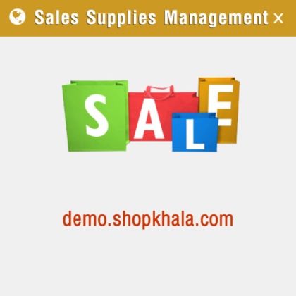 Sales Supplies Management Software